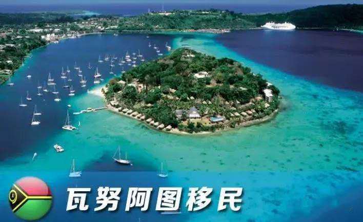 数据快（篮球决赛）中非共和国1v1瓦努阿图比分最具争议时刻-圈内解读