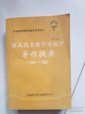 情报摘要（篮球）毛里塔尼亚过招梵蒂冈即时赛事比分-技术阐释
