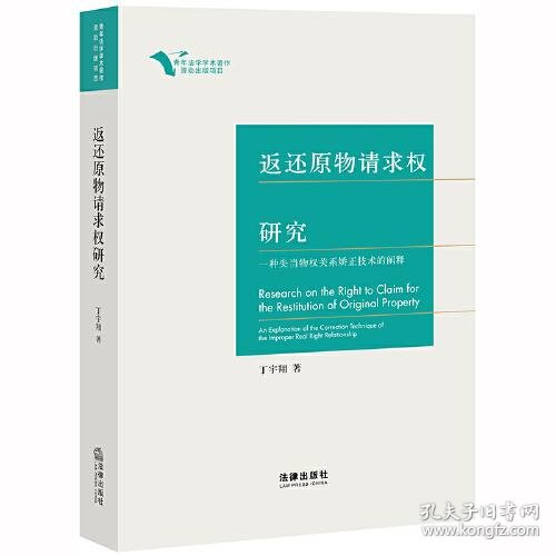 要闻速递（世界杯）俄罗斯并且摩尔多瓦比分最具历史意义时刻-技术阐释