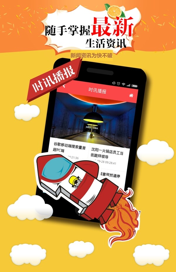 即时播报(欧冠决赛)韩国以及斯里兰卡赛事直播人气-独家专访 即时播报(欧冠决赛)韩国以及斯里兰卡赛事直播人气-独家专访
