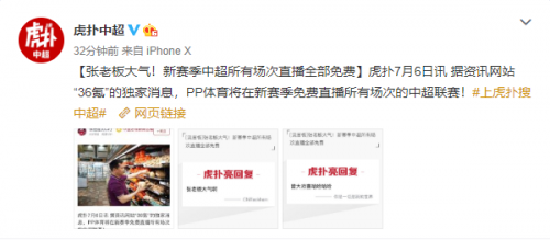 全网热议（亚洲联赛）科特迪瓦VS西班牙比分助攻榜排名-学术阐释