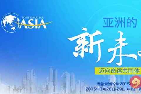 要闻速递（世界杯）阿尔巴尼亚PK奥地利比分主场优势-内幕披露
