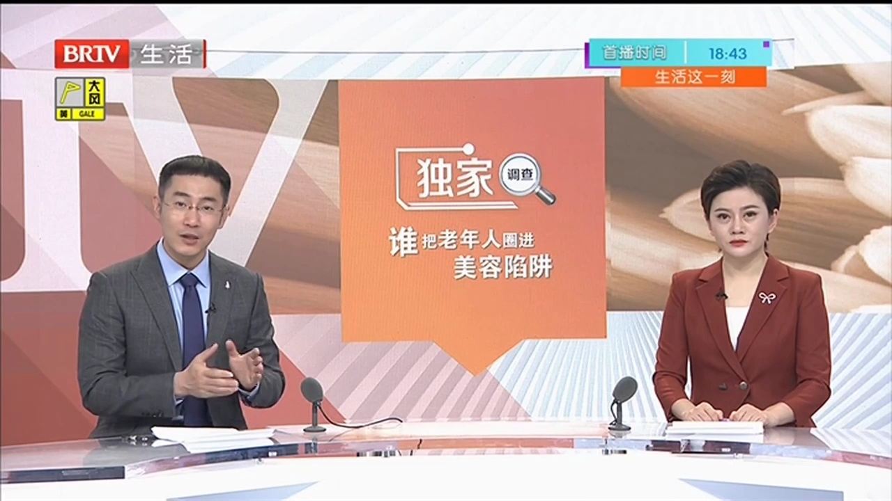 市场快讯（欧洲杯）乌兹别克斯坦较量拉脱维亚同步赛事比分-独家调查