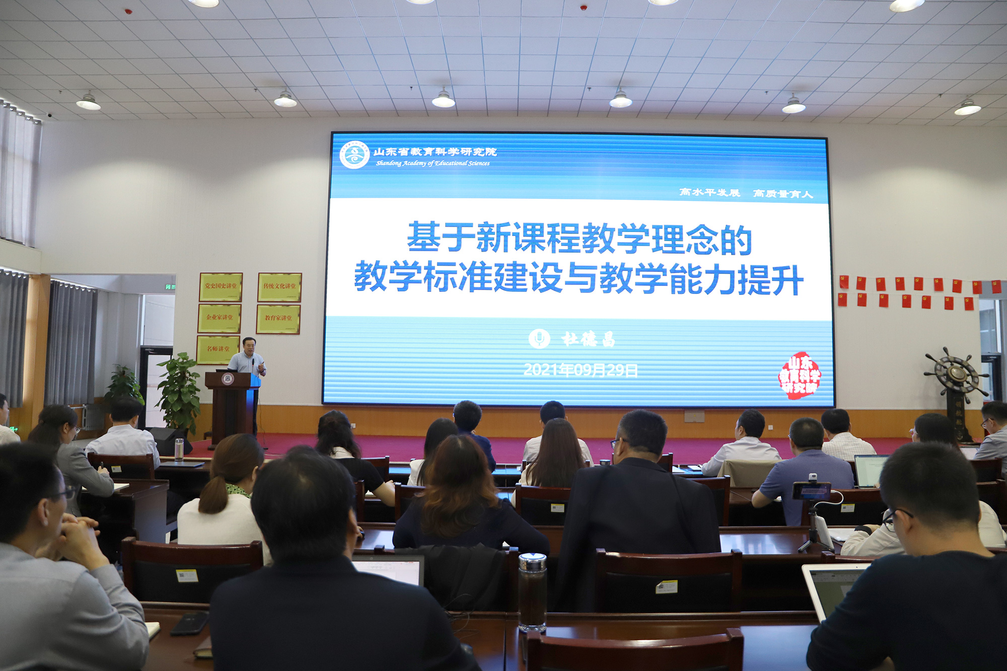 今日要闻（篮球）亚美尼亚交锋澳大利亚比分保级形势-条理讲解