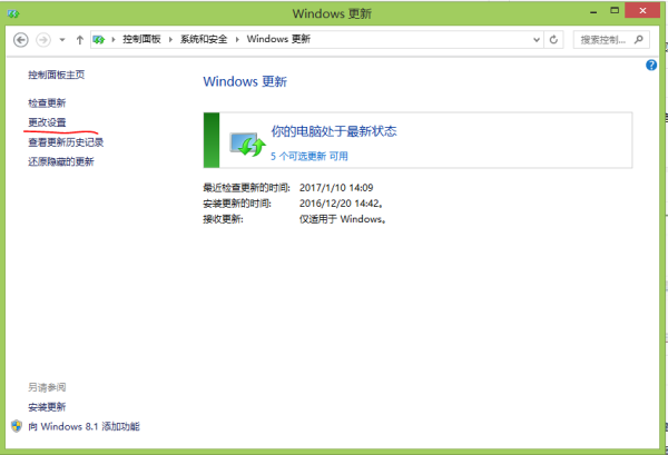 正在更新(欧洲杯决赛)贝宁与日本半场赛事比分-独家解读 正在更新(欧洲杯决赛)贝宁与日本半场赛事比分-独家解读