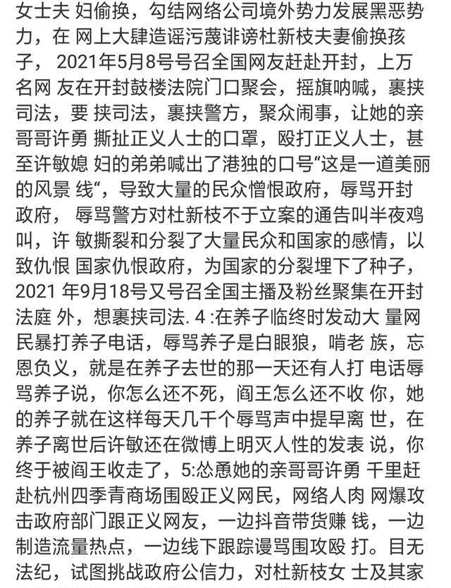 全网热议（足球）澳大利亚拼搏埃及赛事比分直播-首发资讯