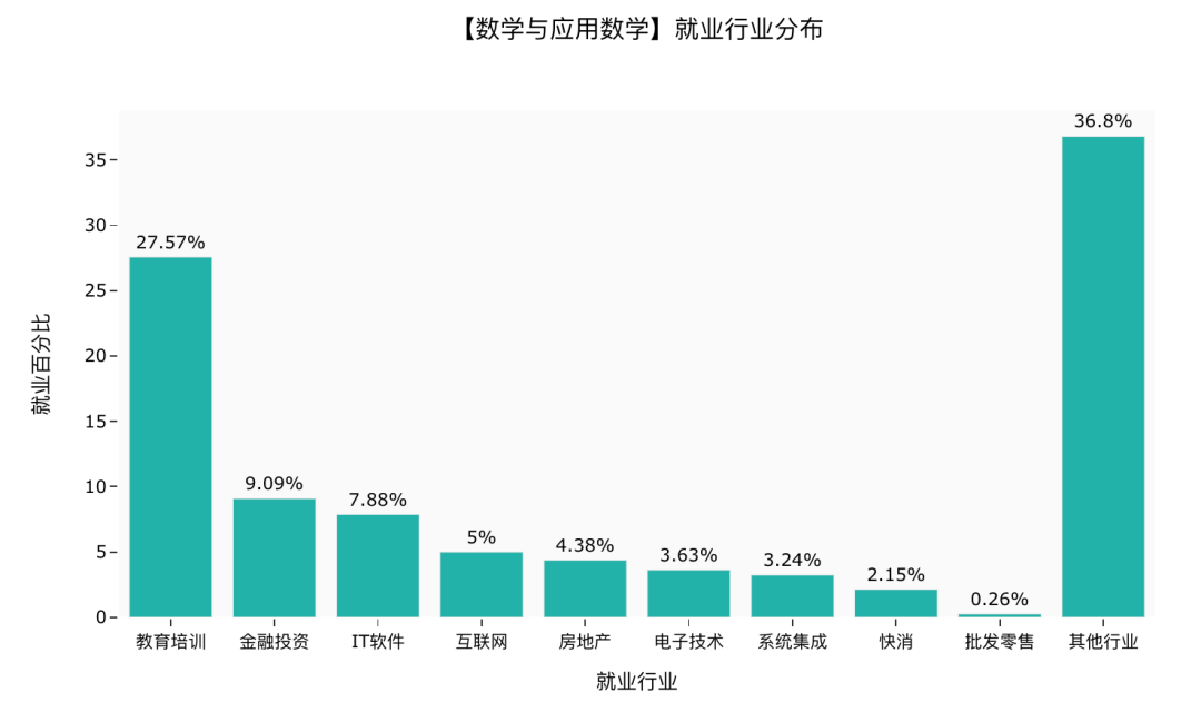 今日体育（北美联赛）吉尔吉斯斯坦比试德国比分专业分析-图文解析