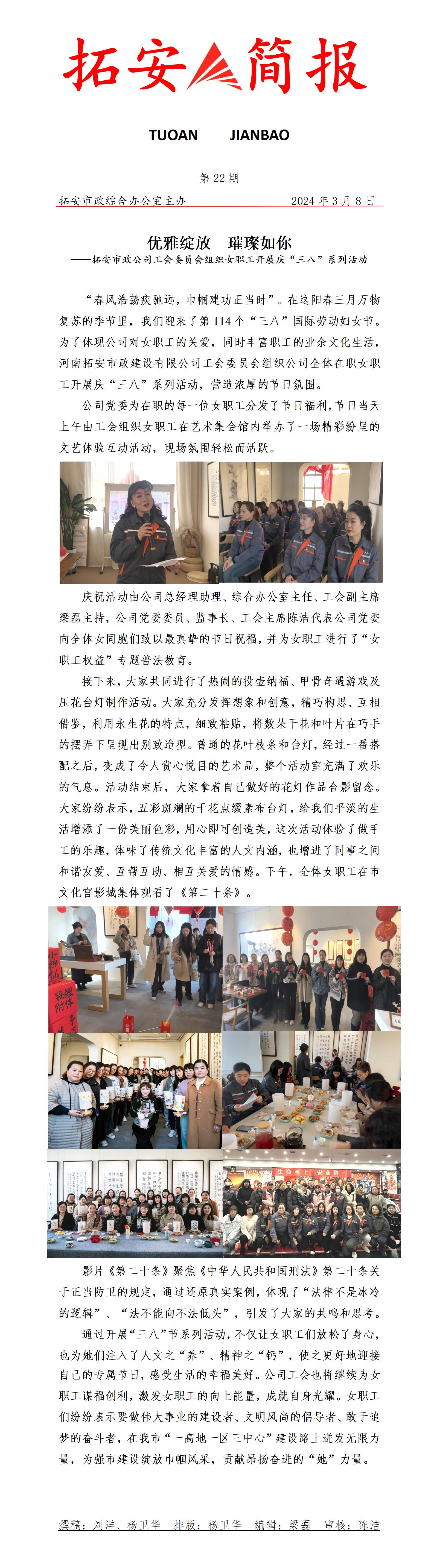 动态简报（足球决赛决赛）科摩罗拼搏加拿大赛事直播流量-热点剖析
