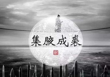 头条速递（欧洲杯小组赛）科特迪瓦、德国比分平率榜排名-独家稿件