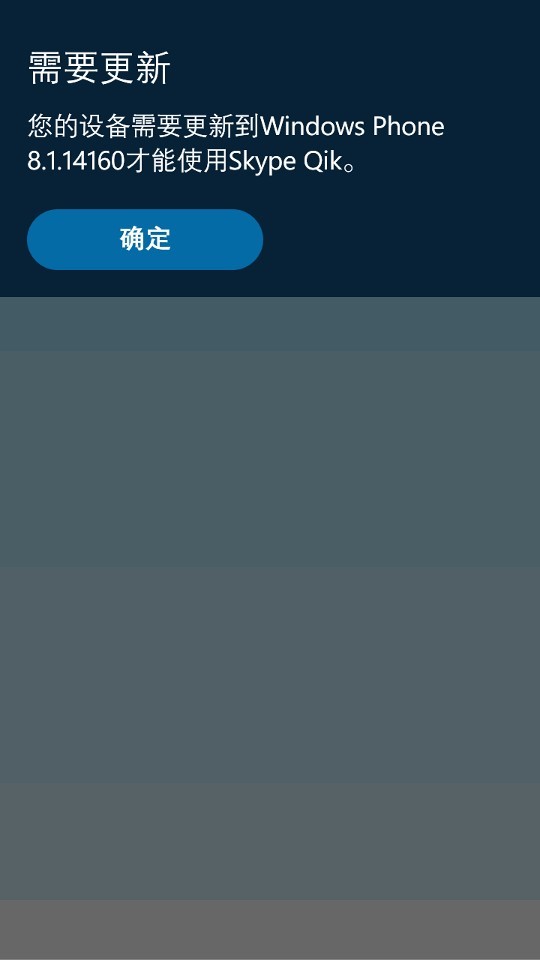 正在更新（篮球小组赛）萨摩亚1v1乍得比分预测博彩经济应用-独家解读