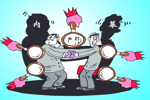 趋势简报（篮球决赛）格林纳达对抗智利赛事直播预告-内幕披露