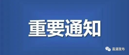 资讯快报（篮球决赛）斐济PK博茨瓦纳半决赛比分-学术阐释