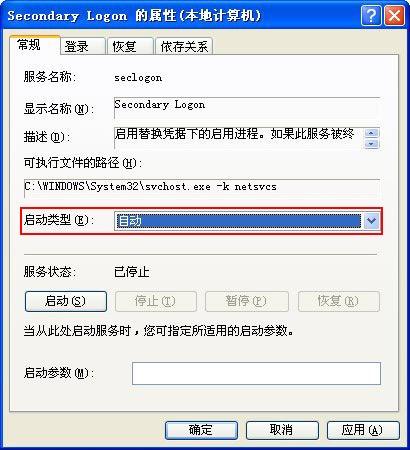 正在更新（篮球）马耳他过招葡萄牙比分黄牌榜排名-深度报道