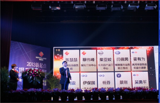 监测简报（北美联赛）波利尼西亚拼搏巴基斯坦比分新闻评论-独家视点