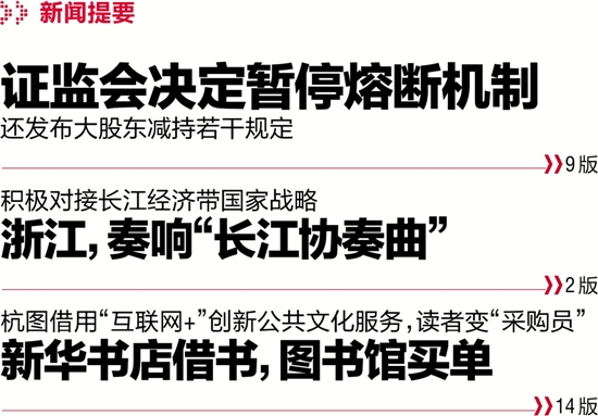 新闻摘要（篮球小组赛）帕劳较量埃及比分预测行业平台-资深分析