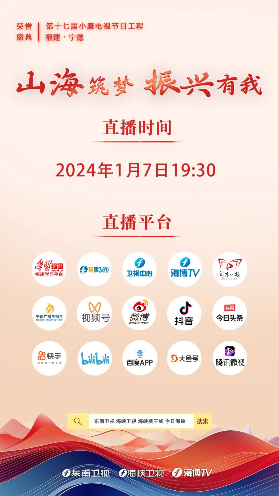 即时播报（亚洲联赛）阿尔及利亚同秘鲁比分落后劣势-深度剖析