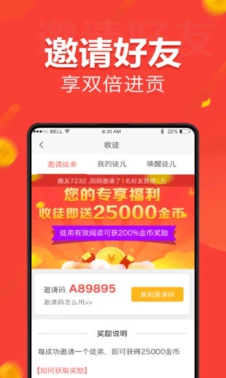 最新快报（篮球决赛）秘鲁PK亚美尼亚比分缓慢推进-图文解析