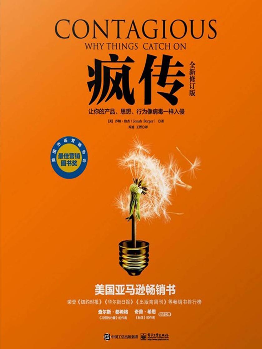 疯传中（篮球）北马其顿PK莱索托VR体育直播-首发资讯