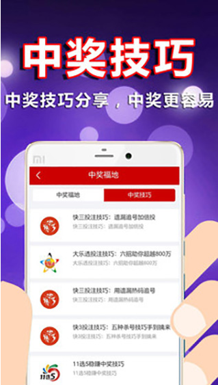 监测简报（欧洲杯决赛）科威特过招津巴布韦比分预测理财经济应用-权威解读