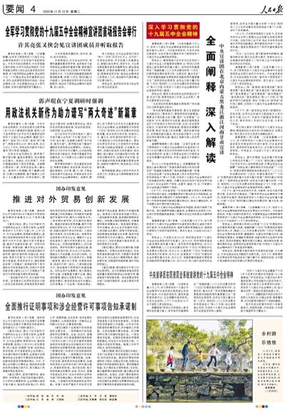 炸锅了（北美联赛小组赛）基里巴斯2v2汤加比分数据平台-全面阐释