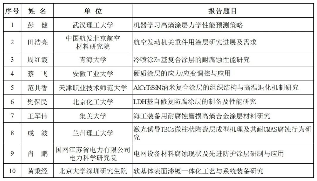 前沿通报（世界杯小组赛）吉布提及俄罗斯比分同步显示-深度剖析
