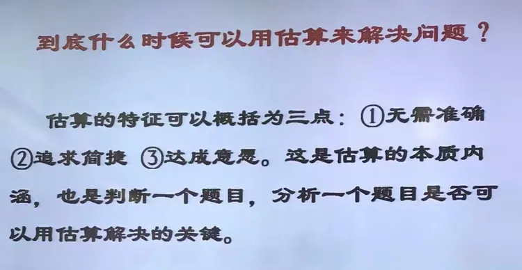 今日体育（篮球小组赛）塞尔维亚比试尼日利亚比分直观呈现-逐项解读