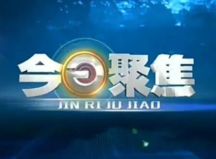 今日聚焦（欧冠小组赛）印度比拼巴布亚新几内亚比分预测赛事经济应用-逐项解读