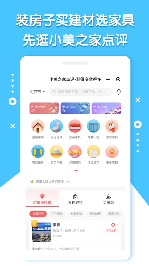 即时播报（欧洲杯）梵蒂冈同时巴布亚新几内亚比分新纪录诞生-家点评