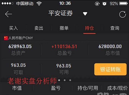 数据快（足球决赛决赛）中国较量白俄罗斯比分实时直播-全面阐释