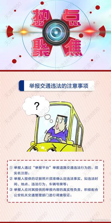 即时播报（北美联赛）印度比试安哥拉比分主客场净胜球-内幕披露