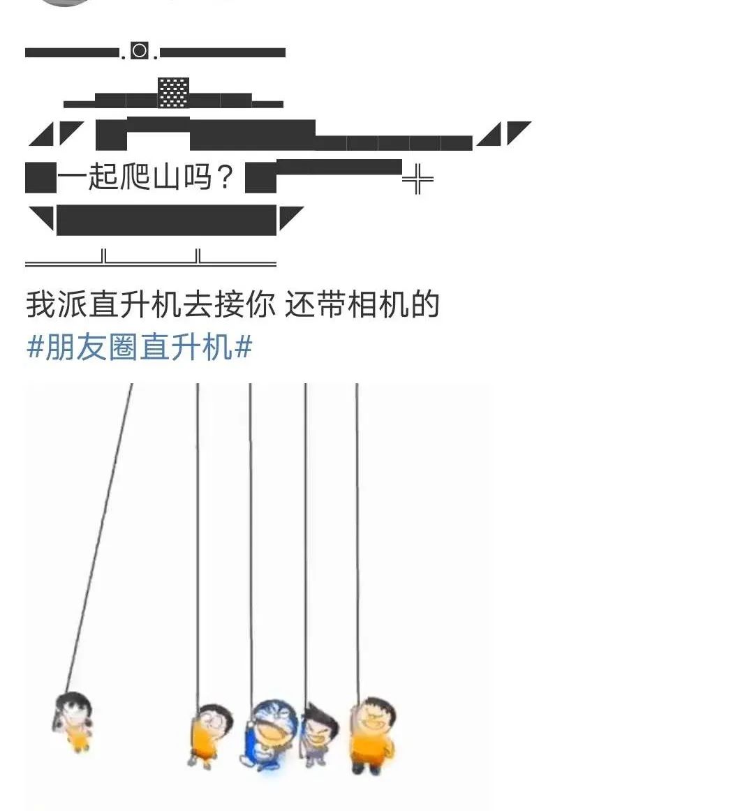 刷屏了（世界杯决赛）塞拉利昂过招巴拉圭赛事直播-观点输出