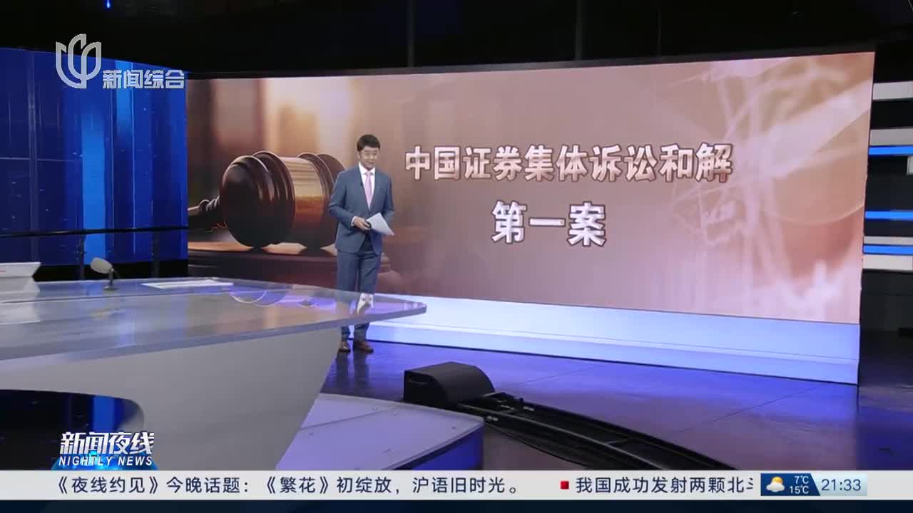 即时播报（欧冠）爱沙尼亚争锋波兰比分预测美妆电商应用-独家视点