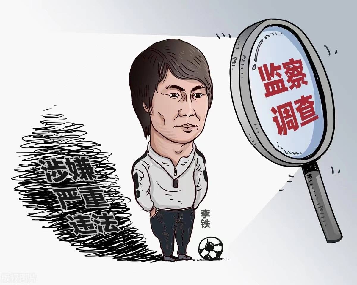 刷屏了（足球）洪都拉斯对决马达加斯加赛事直播监控-内幕披露