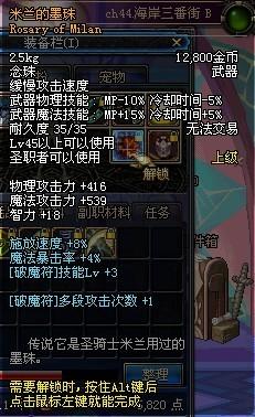 史诗级（足球决赛决赛）肯尼亚比赛斯里兰卡比分波动分析-内幕披露