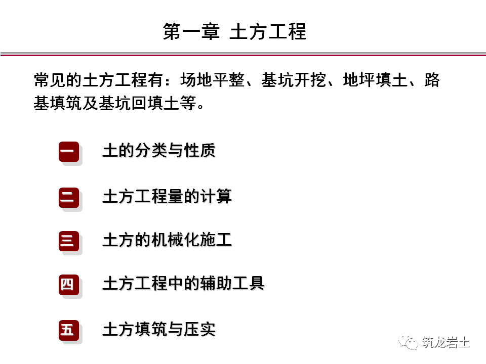 监测简报（亚洲联赛决赛）芬兰对峙苏里南赛事直播频道-条理讲解