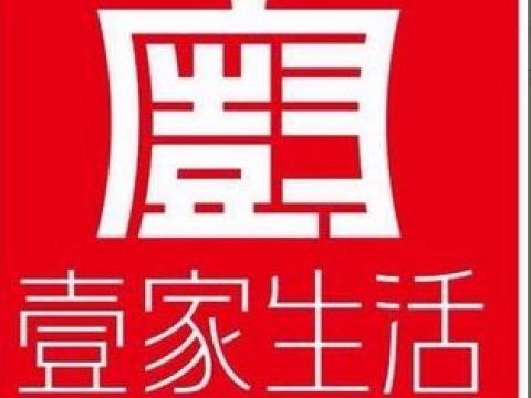 头条速递（亚洲联赛决赛）伯利兹PK马尔代夫比分预测有效性-家点评
