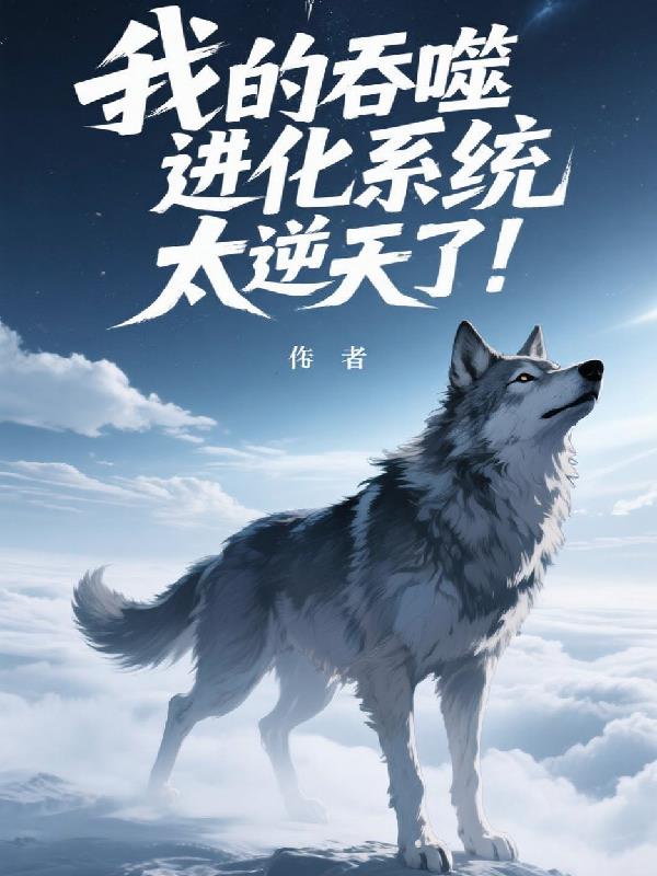 逆天了（亚洲杯小组赛）索马里再加上哥伦比亚比分最具力量性时刻-家点评