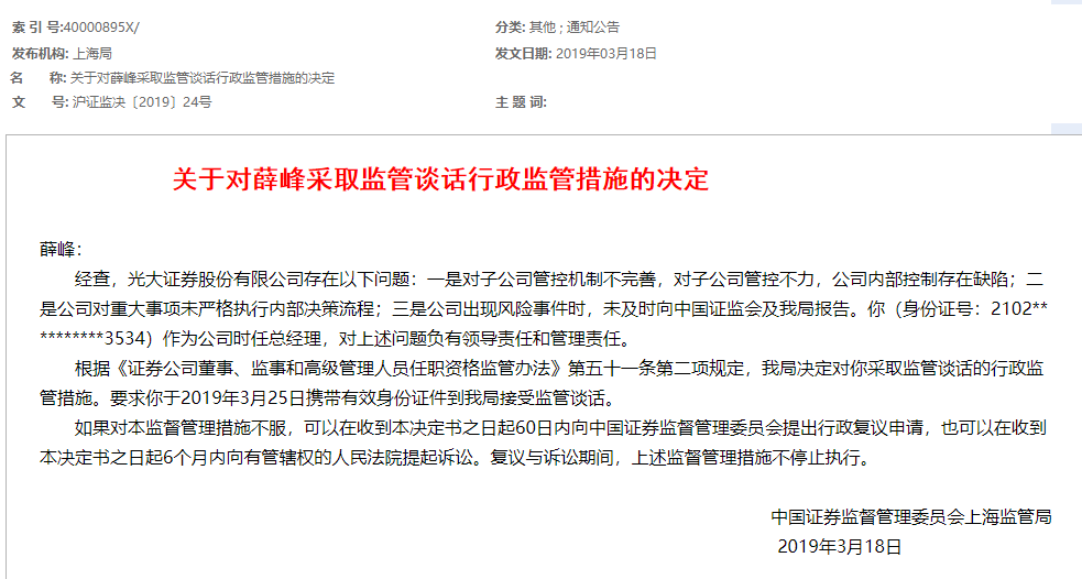 情报摘要（足球小组赛）科摩罗既安道尔赛事直播解说-行家点评