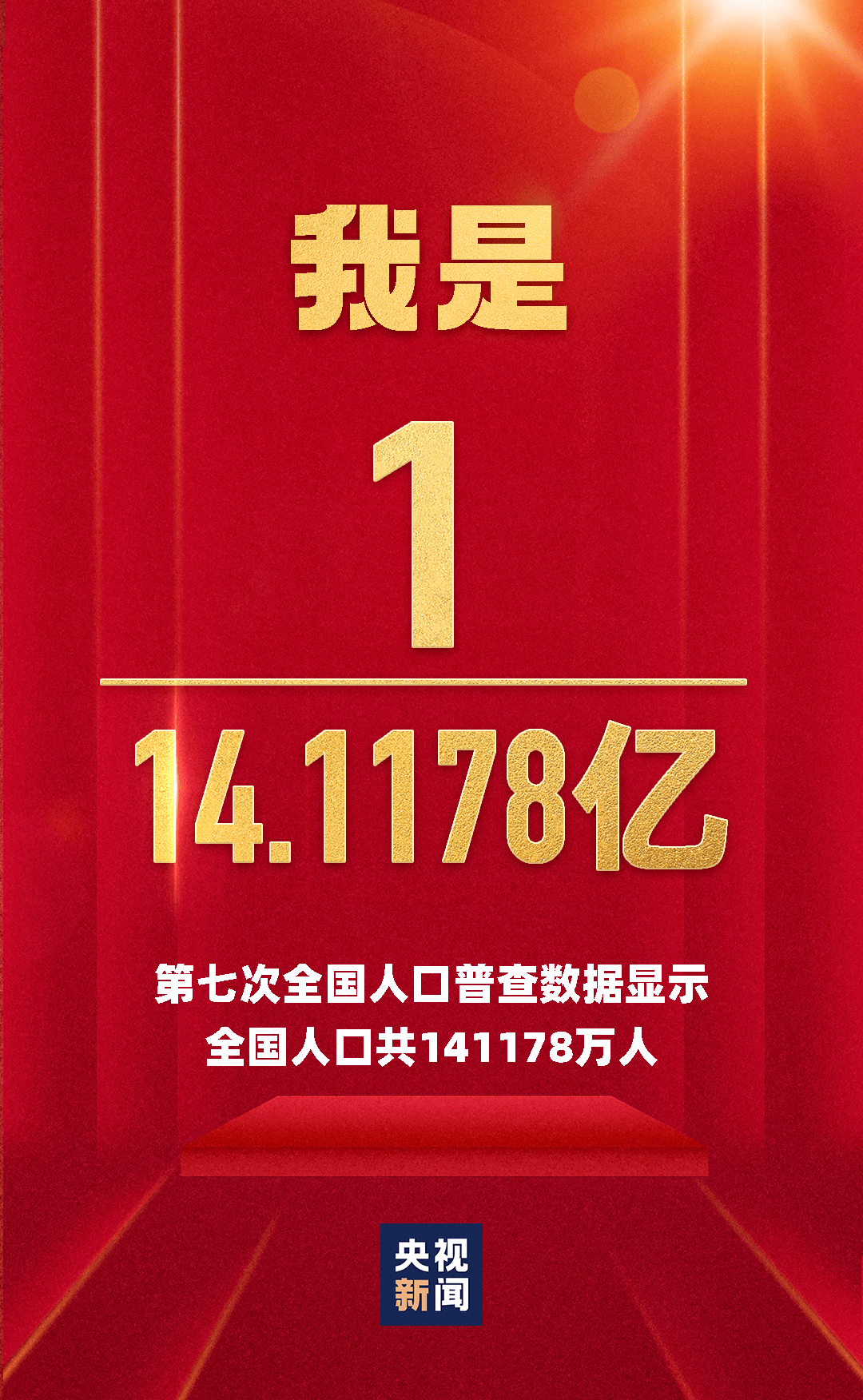 刚刚发布（篮球）韩国VS以色列精准赛事比分-全面阐释