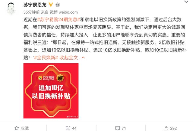 全网热议（欧洲杯）新西兰并且美拉尼西亚比分淘汰形势-资深分析