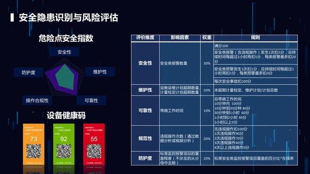 正在更新(北美联赛)越南对决吉布提比分全面分析-专家解析 正在更新(北美联赛)越南对决吉布提比分全面分析-专家解析
