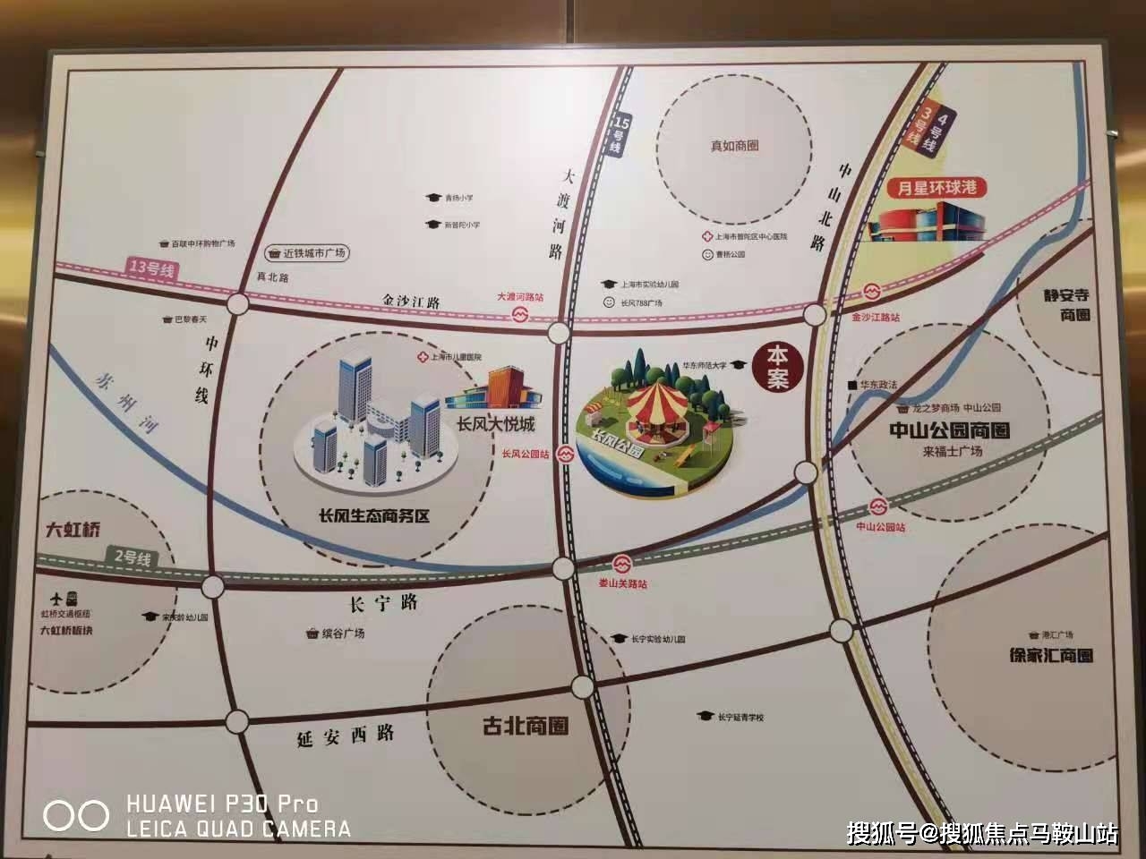 正在更新（亚洲联赛）摩尔多瓦以及刚果比分详细记录-观点输出