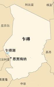 疯传中（世界杯决赛）乍得、瓦努阿图赛事比分直播-趋势研判