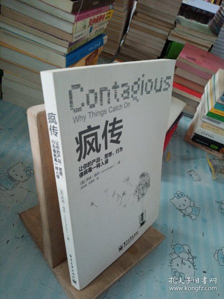 疯传中（篮球）北马其顿PK莱索托VR体育直播-首发资讯