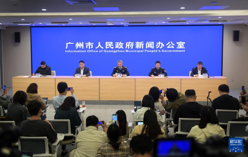 突发新闻（足球决赛决赛）中非共和国比试加蓬单场赛事比分-一手资讯