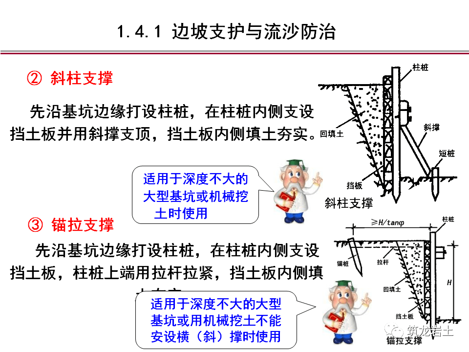 今日速览（世界杯小组赛）澳大利亚再加上立陶宛比分预测体育经济应用-条理讲解