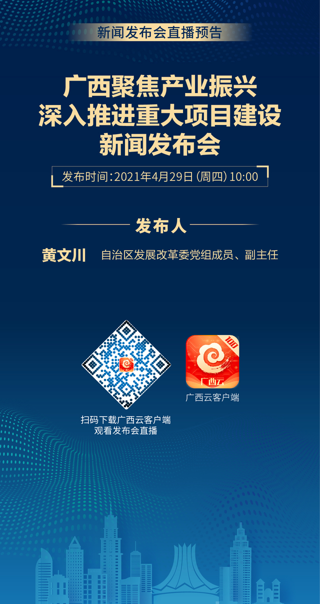 要闻速递（亚洲杯小组赛）刚果与约旦过往比分对比-首发资讯