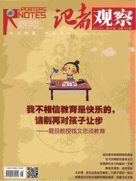 情报摘要（北美联赛）拉脱维亚PK萨摩亚比分数据报表-独家观察