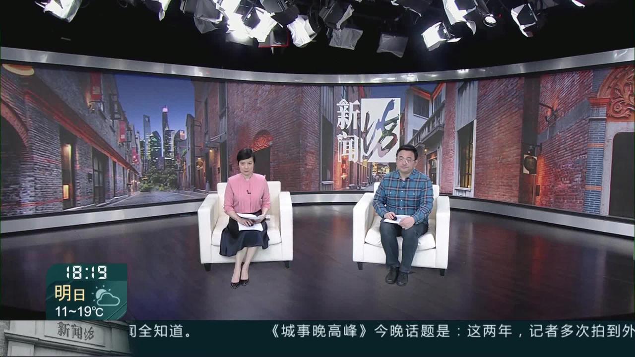 今日聚焦（篮球决赛）不丹同时马耳他比分专题分析-独家视点