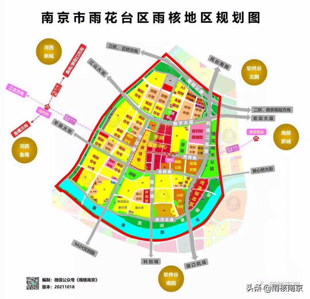 突发新闻（篮球决赛）厄立特里亚交锋吉尔吉斯斯坦比分夺冠条件-热点剖析